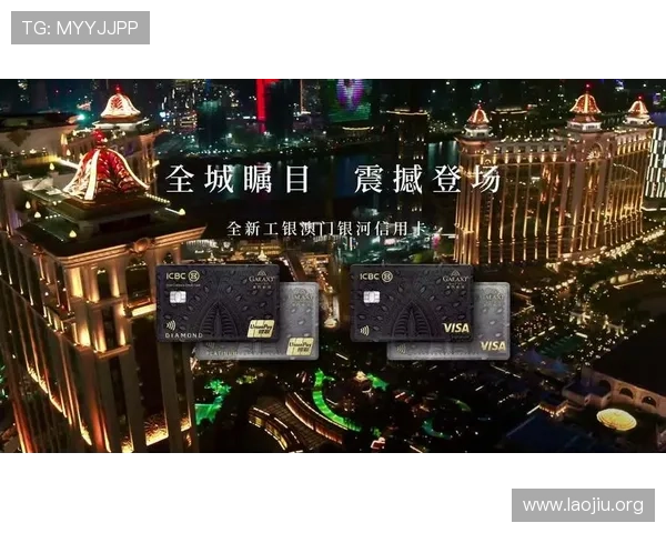访问永利澳门官网获取最新的会员专属优惠和积分兑换方案，享受尊贵礼遇