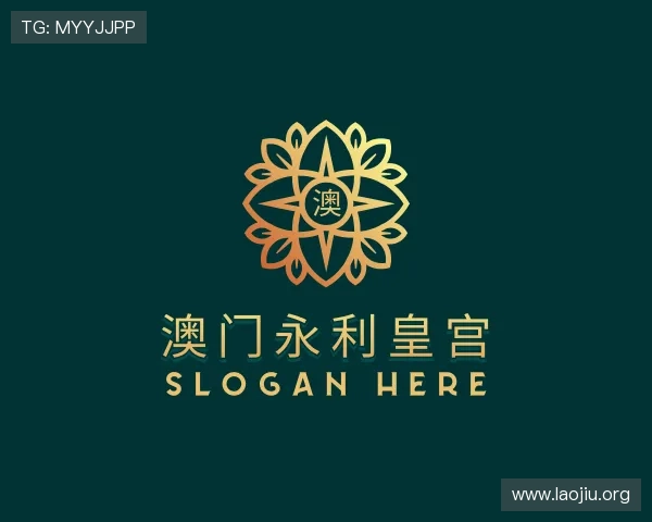 发现澳门永利皇宫